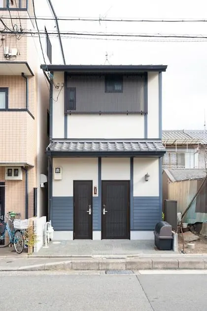 Si Chen Pavilion - Vacation Stay 95089V 京都 0*,  日本